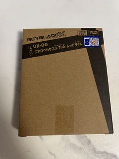 （分類：）位於 。 由 c.keith 提交（商品編號 1460905773，圖片 1）。簡介： 。