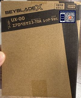 （分類：）位於 。 由 asd898989 提交（商品編號 1460816188，圖片 1）。簡介： 。