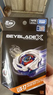 （分類：）位於 。 由 tydex 提交（商品編號 1460860060，圖片 1）。簡介： 。