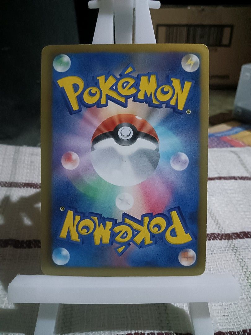 Cofagrigus holo (Category: Designer & Blind Box Toys) located in Cagayan de Oro. Submitted by baksee (Listing ID 1460895692, Image 2). Description: .