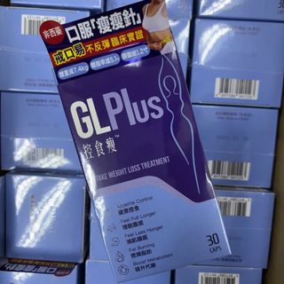（分類：）位於 。 由 shopaholic_inhk 提交（商品編號 1460762751，圖片 1）。簡介： 。