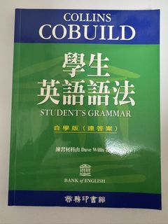 （分類：）位於 。 由 cindyeveasa 提交（商品編號 1460831401，圖片 1）。簡介： 。