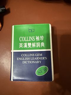 （分類：）位於 。 由 shopping_wisely 提交（商品編號 1460884350，圖片 1）。簡介： 。