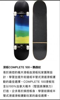 （分類：）位於 。 由 fwytyy 提交（商品編號 1460819947，圖片 1）。簡介： 。