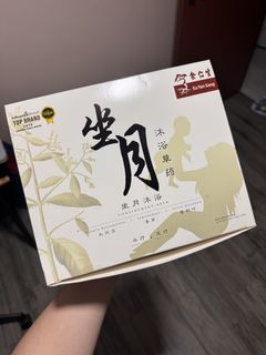 (Category: ) located in . Submitted by emilychoonjee (Listing ID 1460813339, Image 1). Description: .