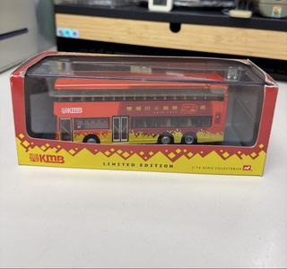 （分類：）位於 。 由 yo801 提交（商品編號 1460761733，圖片 1）。簡介： 。