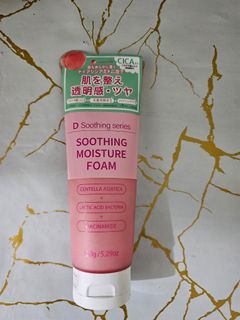 (Category: ) located in . Submitted by tokyo_thv (Listing ID 1460907578, Image 1). Description: .