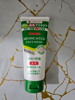 (Category: ) located in . Submitted by tokyo_thv (Listing ID 1460907512, Image 1). Description: .