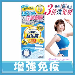 （分類：）位於 。 由 make_u_good 提交（商品編號 1460834411，圖片 1）。簡介： 。