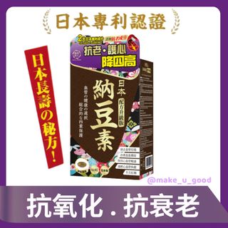 （分類：）位於 。 由 make_u_good 提交（商品編號 1460817983，圖片 1）。簡介： 。
