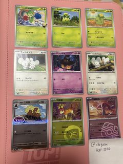 (Category: ) located in . Submitted by skiyoomi (Listing ID 1459211277, Image 1). Description: .