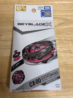 （分類：）位於 。 由 yinkin 提交（商品編號 1460871676，圖片 1）。簡介： 。