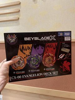 （分類：）位於 。 由 menskit 提交（商品編號 1460855645，圖片 1）。簡介： 。