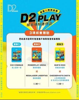 （分類：）位於 。 由 uncontrolled 提交（商品編號 1460802748，圖片 1）。簡介： 。