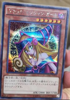 （分類：）位於 。 由 truericebowl 提交（商品編號 1460782719，圖片 1）。簡介： 。