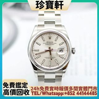 （分類：）位於 。 由 janbouhin 提交（商品編號 1460748064，圖片 1）。簡介： 。