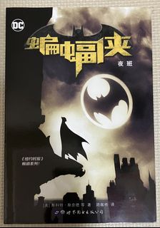 （分類：）位於 。 由 clevermoon_1001 提交（商品編號 1460856444，圖片 1）。簡介： 。