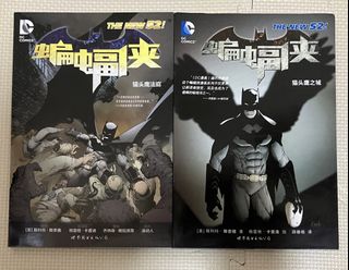 （分類：）位於 。 由 clevermoon_1001 提交（商品編號 1460851679，圖片 1）。簡介： 。