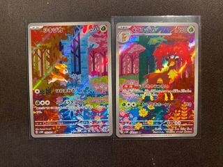 (Category: ) located in . Submitted by mattyessir (Listing ID 1460865992, Image 1). Description: .