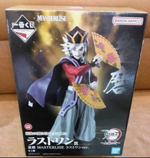 (Category: ) located in . Submitted by figuresfans (Listing ID 1460830194, Image 1). Description: .