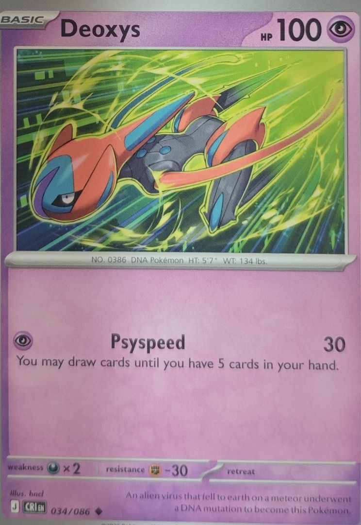 Deoxys Basic Pokemon Card HP 100 (Category: Raw Singles) located in Las Pinas. Submitted by funtoys18 (Listing ID 1460737420, Image 1). Description: - Pokemon Card: Deoxys (034/086) - HP: 100 - Attack: Psyspeed (Draw cards until you have 5) - Weakness: Psychic x2 - Resistance: -30.