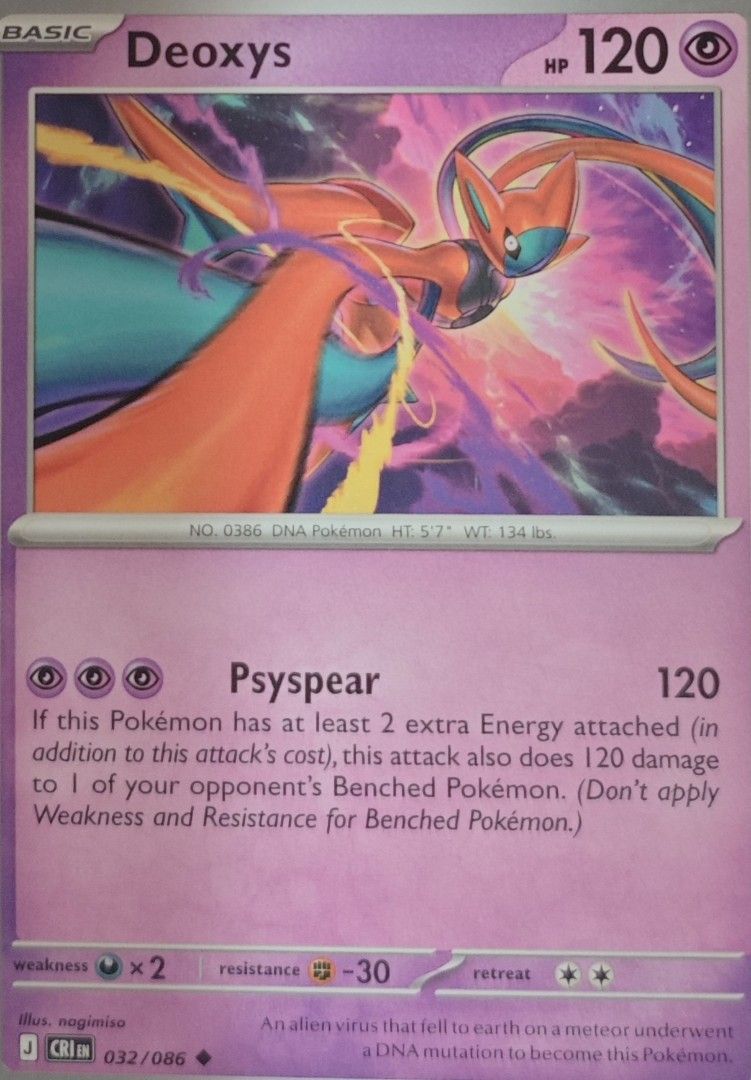 Deoxys Pokemon Card HP 120 - 032/086 (Category: Raw Singles) located in Las Pinas. Submitted by funtoys18 (Listing ID 1460735914, Image 1). Description: - Pokemon Card: Deoxys (032/086) - Type: Basic - HP: 120 - Attack: Psyspear (120 damage to benched Pokemon) - Weakness: Psychic x2 - Resistance: Fighting -30 - Ideal for Pokemon TCG collectors!.