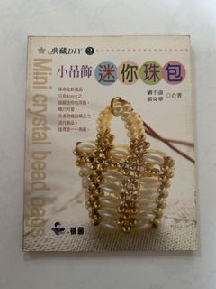(Category: ) located in . Submitted by xuanide (Listing ID 1460749945, Image 1). Description: .