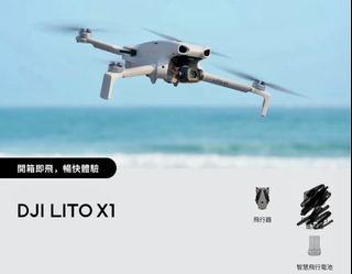 由 aofi_xiangyu (刊登 ID 1460724812，圖片 1) 提交，位於 的 (類別：)，說明：。