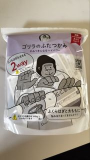 由 crazy7572 (刊登 ID 1460919168，圖片 1) 提交，位於 的 (類別：)，說明：。