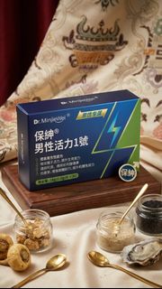 （分類：）位於 。 由 menvitality_hk 提交（商品編號 1460822559，圖片 1）。簡介： 。