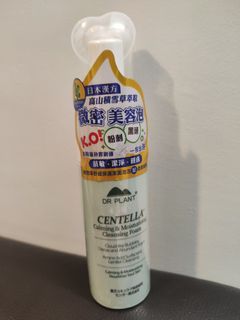 （分類：）位於 。 由 hoho1122 提交（商品編號 1460723067，圖片 1）。簡介： 。