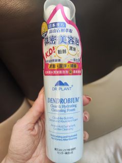 （分類：）位於 。 由 hoho1122 提交（商品編號 1460722997，圖片 1）。簡介： 。
