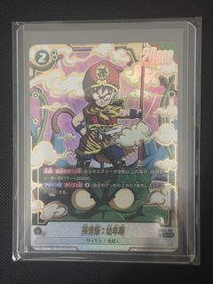 (Category: ) located in . Submitted by ojiez (Listing ID 1460846175, Image 1). Description: .