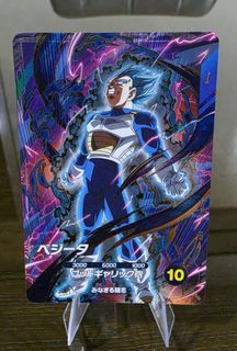 (Category: ) located in . Submitted by king_ayamiku (Listing ID 1460879490, Image 1). Description: .