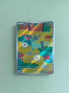（分類：）位於 。 由 hugolaw112 提交（商品編號 1460793793，圖片 1）。簡介： 。