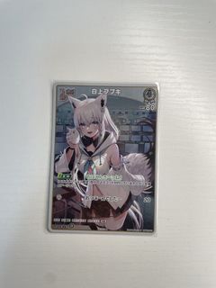 （分類：）位於 。 由 chill_diary 提交（商品編號 1460890271，圖片 1）。簡介： 。