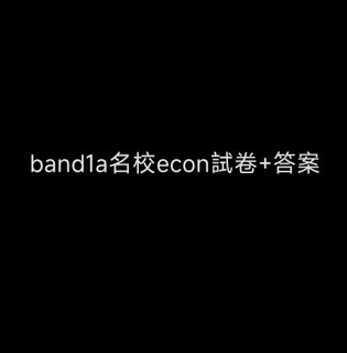 （分類：）位於 。 由 yujingjing45376 提交（商品編號 1460871562，圖片 1）。簡介： 。