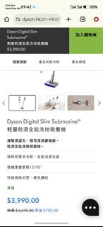 （分類：）位於 。 由 steven_au 提交（商品編號 1460724127，圖片 1）。簡介： 。