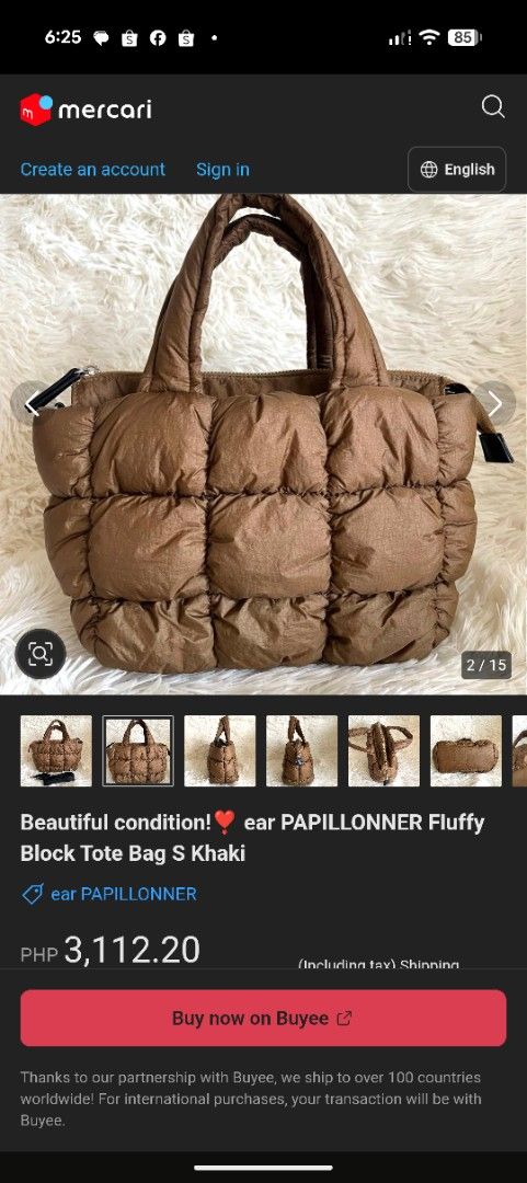 ear PAPILONNER Fluffy Block Tote Bag S Khaki (Category: Tote Bags) located in Guagua. Submitted by hiwanderer (Listing ID 1460821283, Image 1). Description: This is a small size fluffy block tote bag from ear PAPILLONNER. This block tote bag features cute fluffy quilting. The fluffy, large block-patterned quilting gives it a seasonal feel. The interior is divided into three sections, making it easy to organize your belongings..