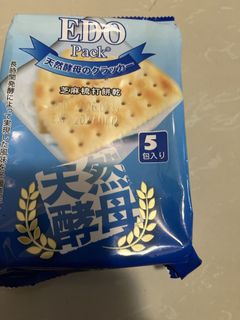 （分類：）位於 。 由 belle7808 提交（商品編號 1460814708，圖片 1）。簡介： 。