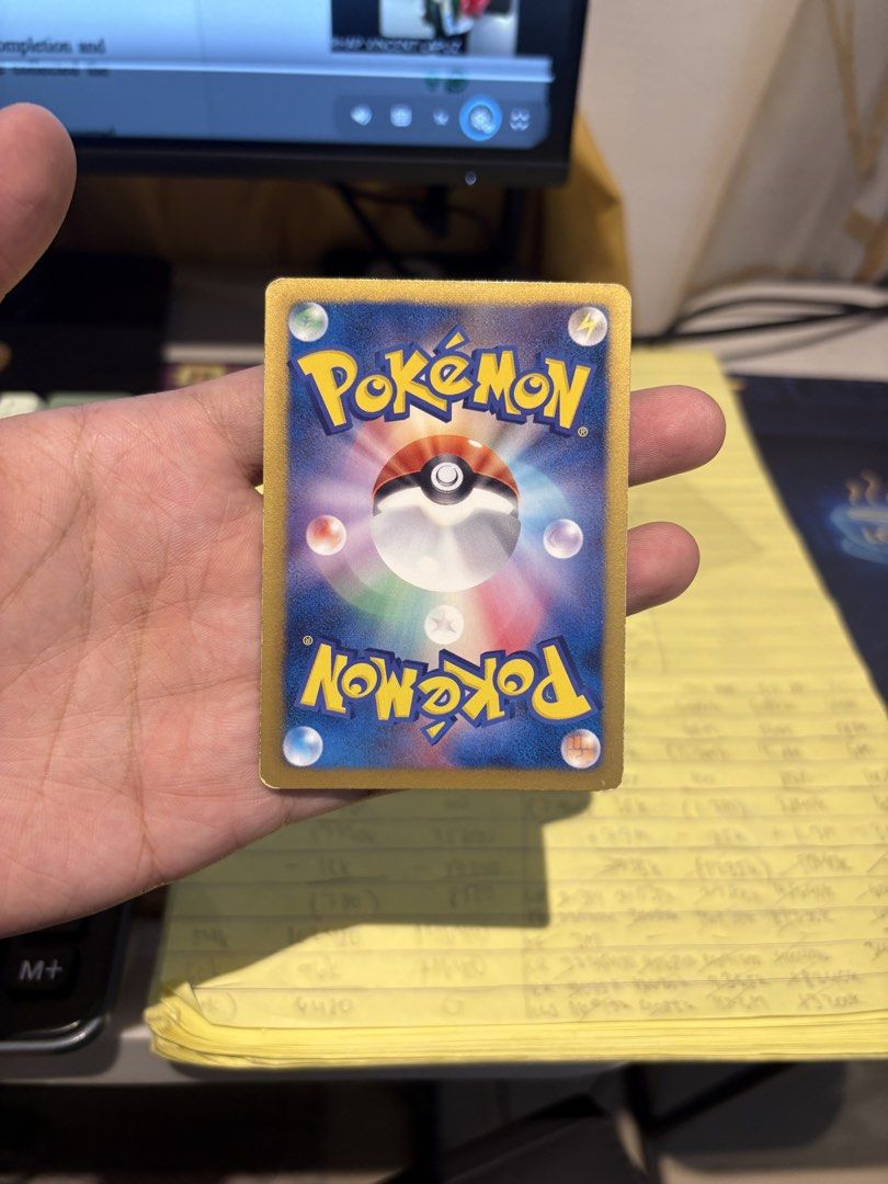 Eevee 7-11 promo (Category: Raw Singles) located in Manila. Submitted by jvier00 (Listing ID 1460758862, Image 2). Description: Eevee 235/BW-P 7-11 promo card MP - 1000 Dmg - 500 Loc: Sta. Mesa, Manila LBC shipping or meetup.