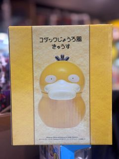 （分類：）位於 。 由 chillbeat 提交（商品編號 1460766994，圖片 1）。簡介： 。