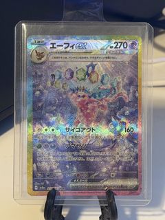 (Category: ) located in . Submitted by xbarryallen (Listing ID 1460816686, Image 1). Description: .