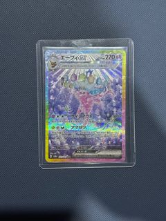 (Category: ) located in . Submitted by legitone (Listing ID 1460895589, Image 1). Description: .