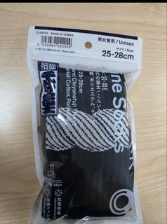 （分類：）位於 。 由 Vitoman 提交（商品編號 1460826932，圖片 1）。簡介： 。
