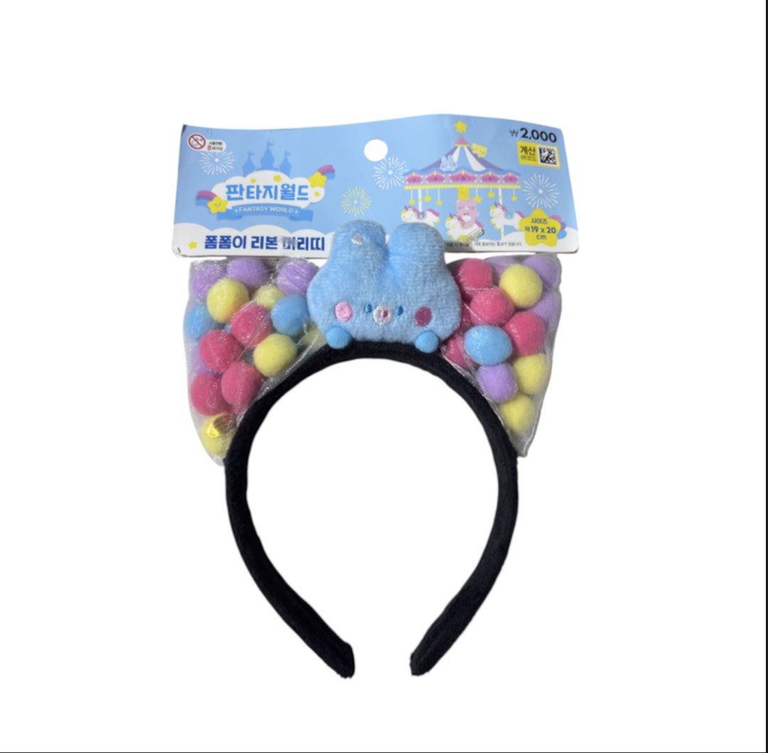 Fantasy World Pom-Pom Ribbon Headband (Category: Hair Accessories) located in Paranaque City. Submitted by dalle_closet (Listing ID 1460867385, Image 1). Description: new pa.
