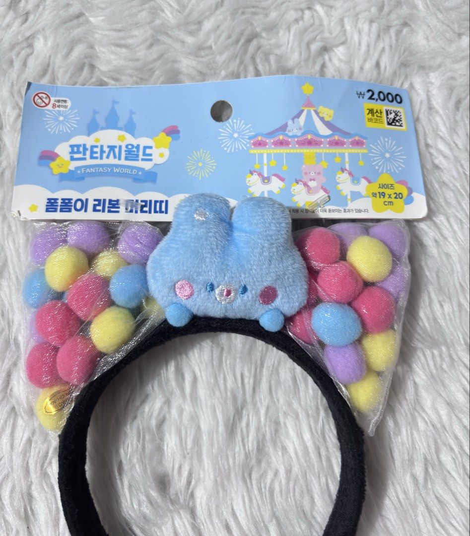 Fantasy World Pom-Pom Ribbon Headband (Category: Hair Accessories) located in Paranaque City. Submitted by dalle_closet (Listing ID 1460867385, Image 2). Description: new pa.
