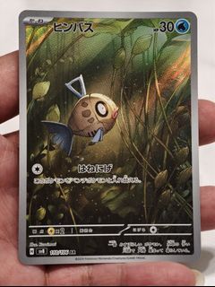 (Category: ) located in . Submitted by pokedot.tcg (Listing ID 1460842956, Image 1). Description: .