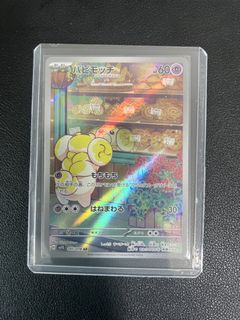 (Category: ) located in . Submitted by najgo (Listing ID 1460723673, Image 1). Description: .