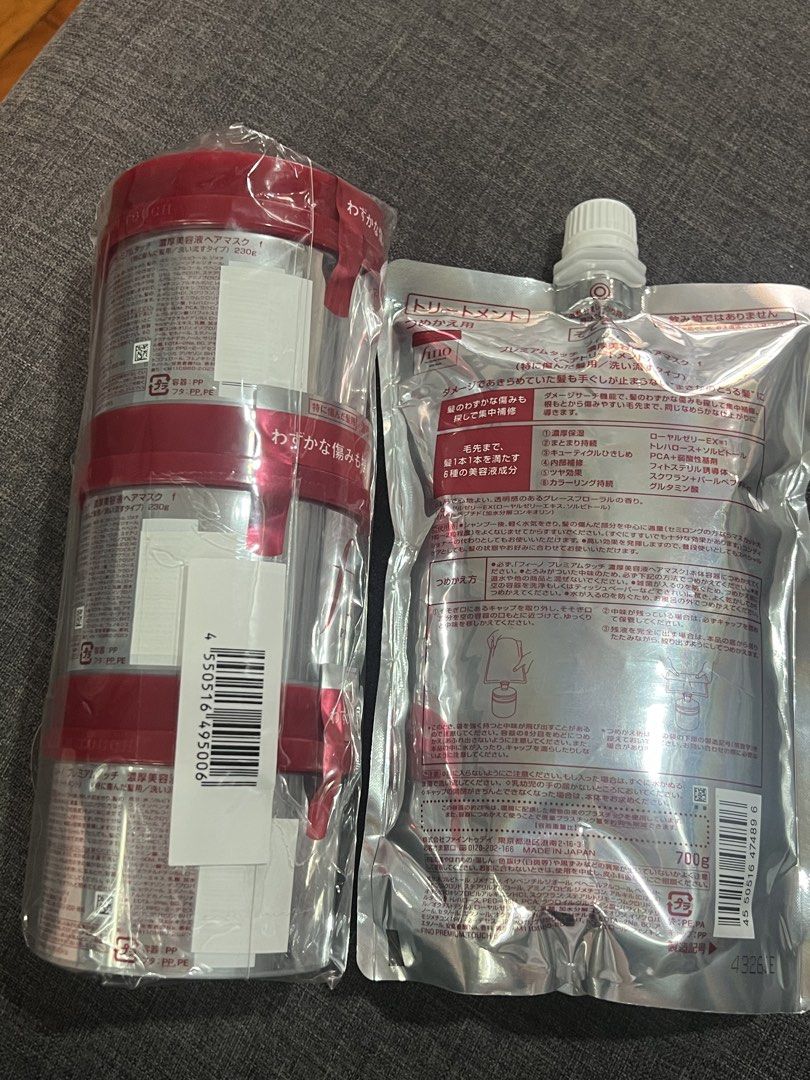 Fino Refill pack + 3 Tubs (SET) (Category: Baby Toiletries & Grooming) located in Quezon City. Submitted by chloe_declutter (Listing ID 1460765832, Image 2). Description: Loc Cubao QC can do j&t shipping or pickup .